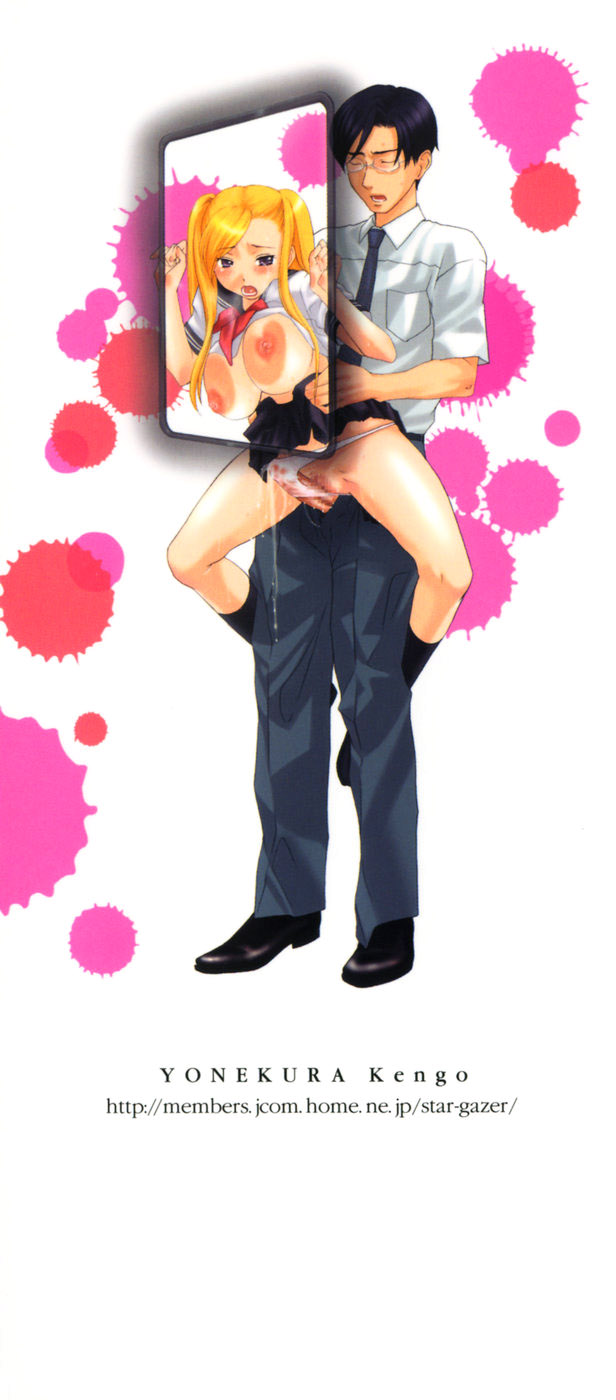 Warau Kangofu Shokai Genteiban page 7 full