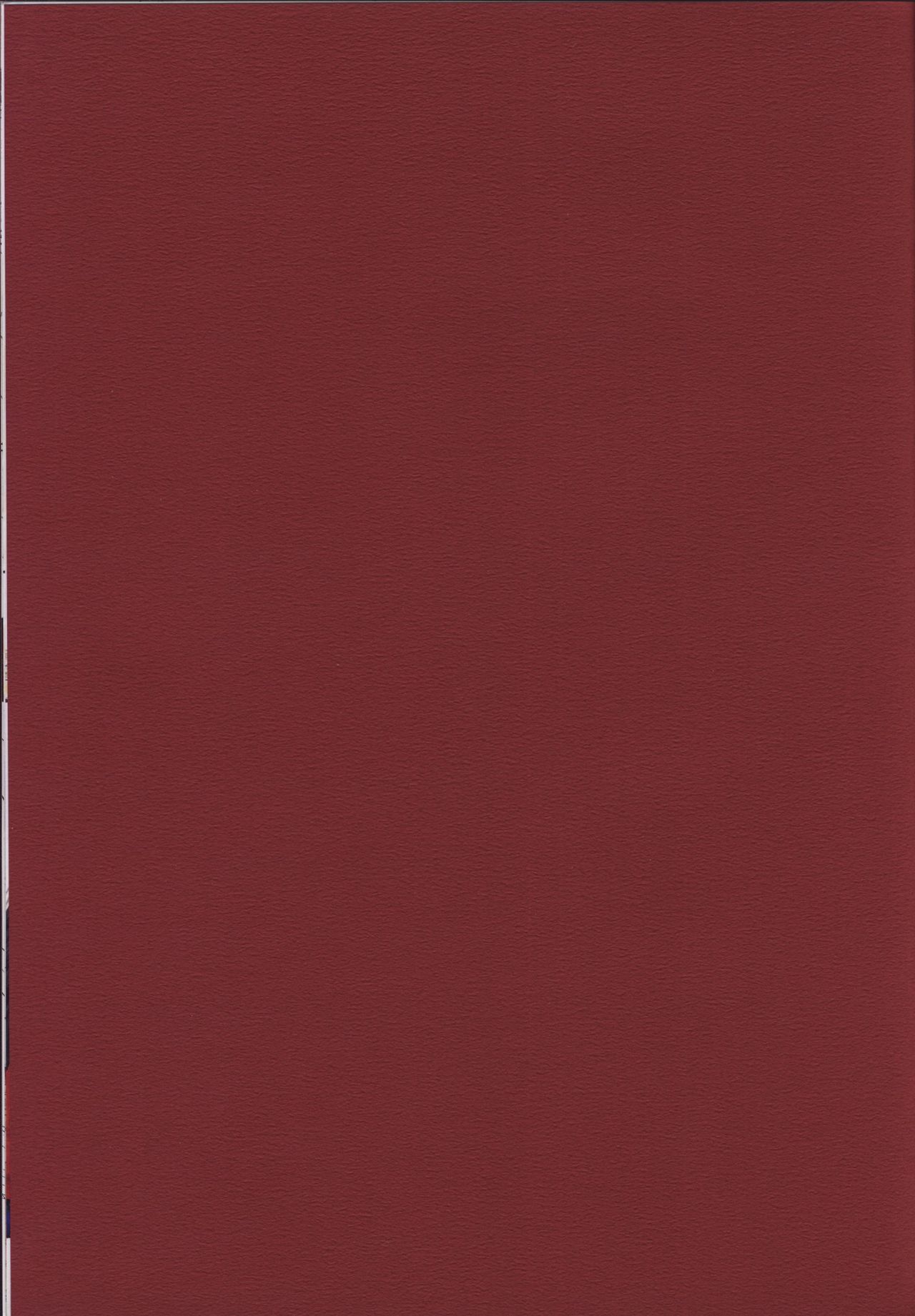 Shoujo Nugui page 2 full