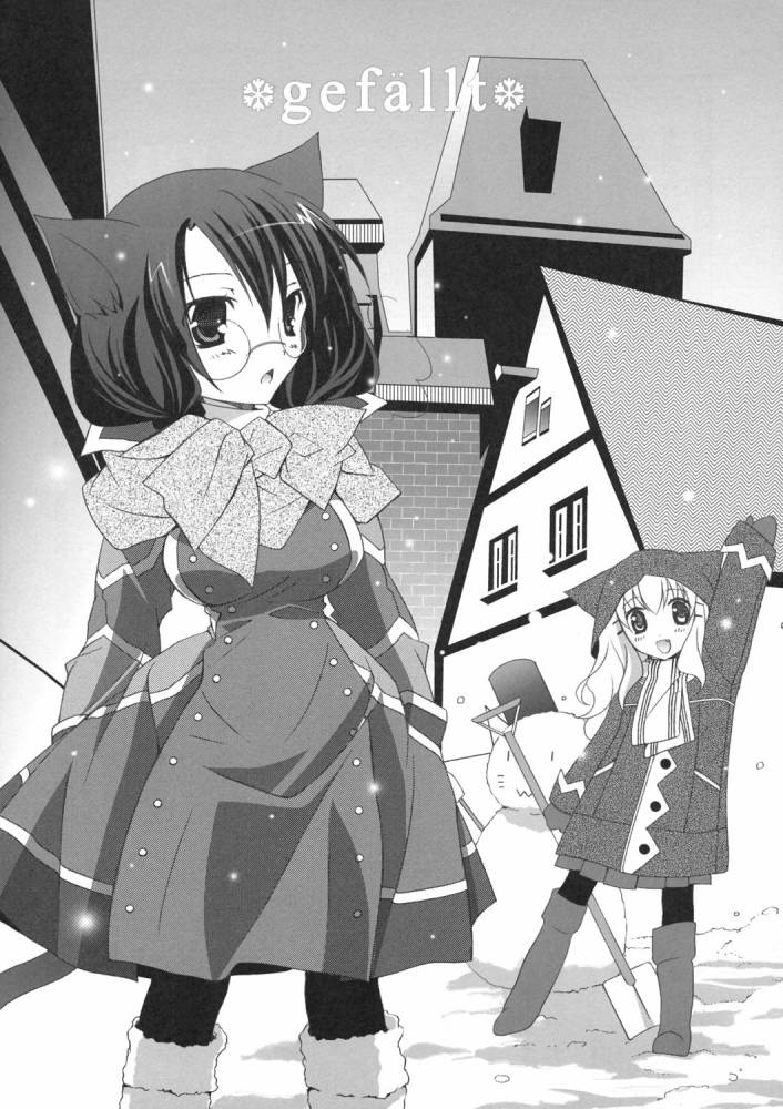 Nekomimi Maid Cafe page 7 full