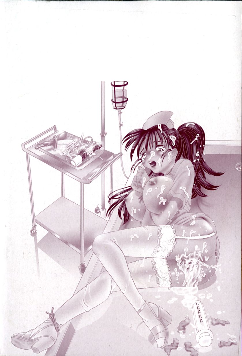 Injuu ni Nureta Hanazono page 5 full