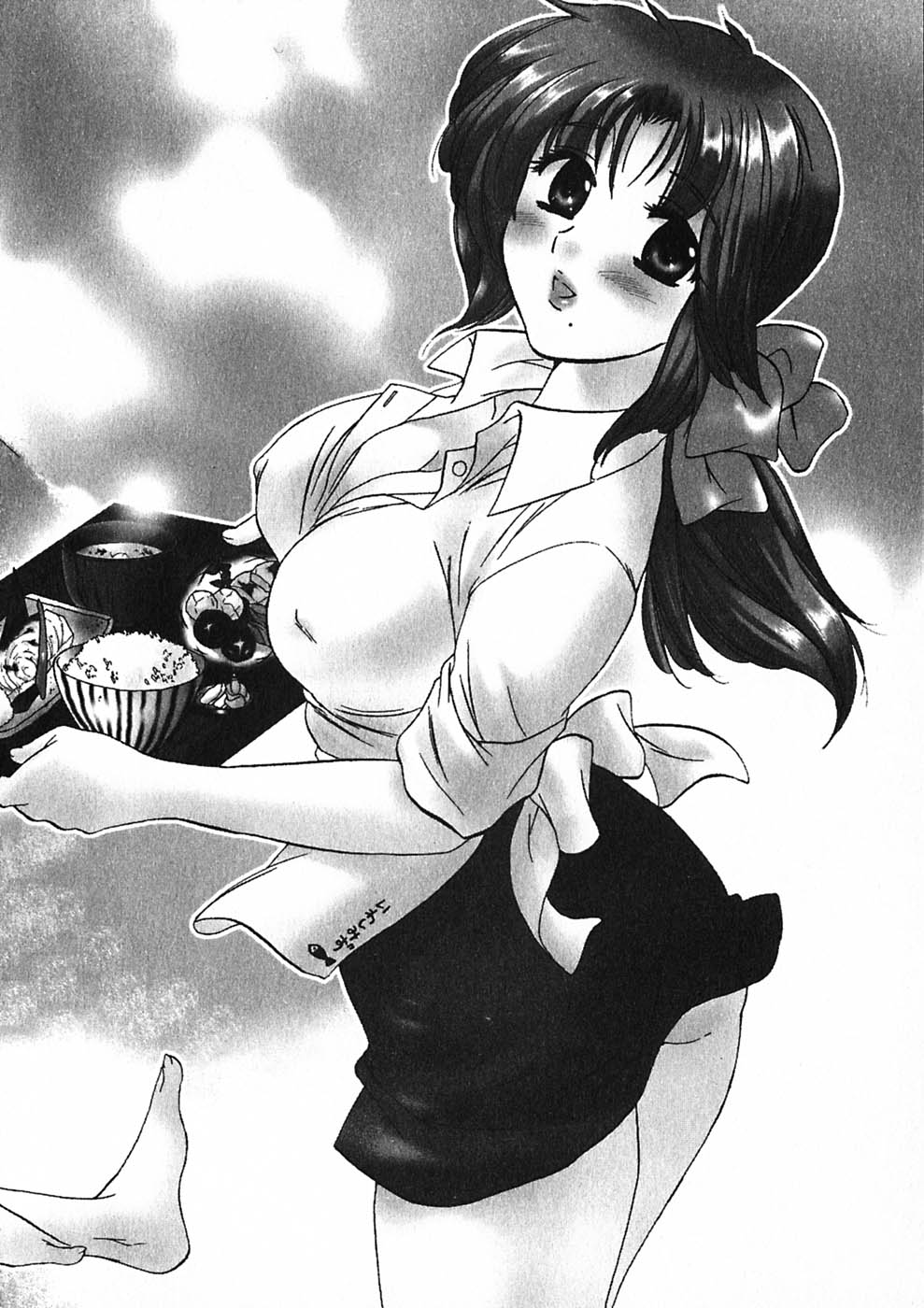 Shitamachi Madonna Shokudou 1 page 8 full