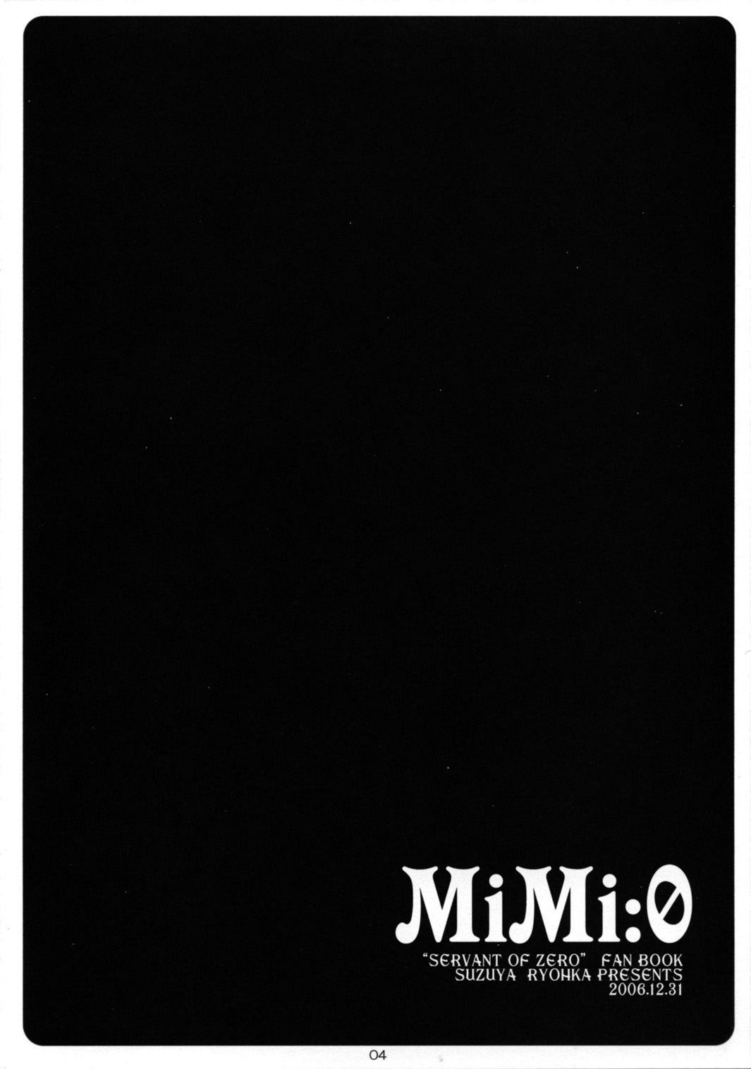 MiMi:0 page 3 full