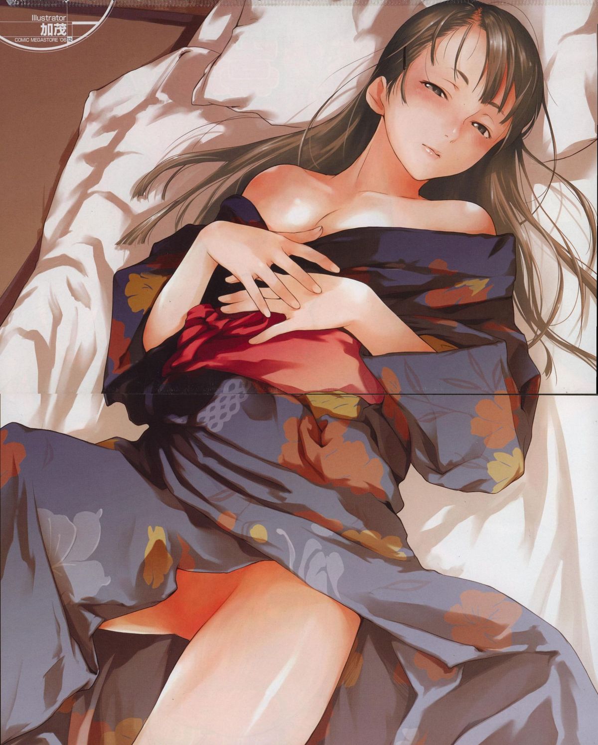 COMIC Megastore 2006-12 page 3 full