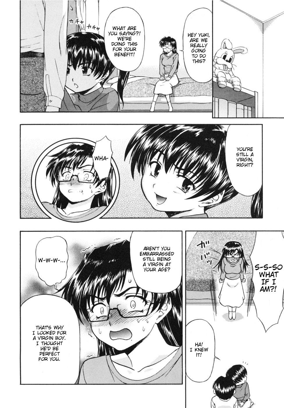 Shojo to Hishojo to Doutei to | Virgin Girl, Non-Virgin Girl and Virgin Boy page 2 full