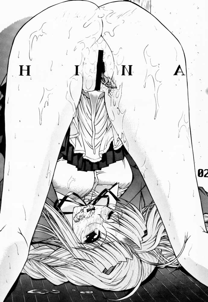 Under Blue 03 page 3 full