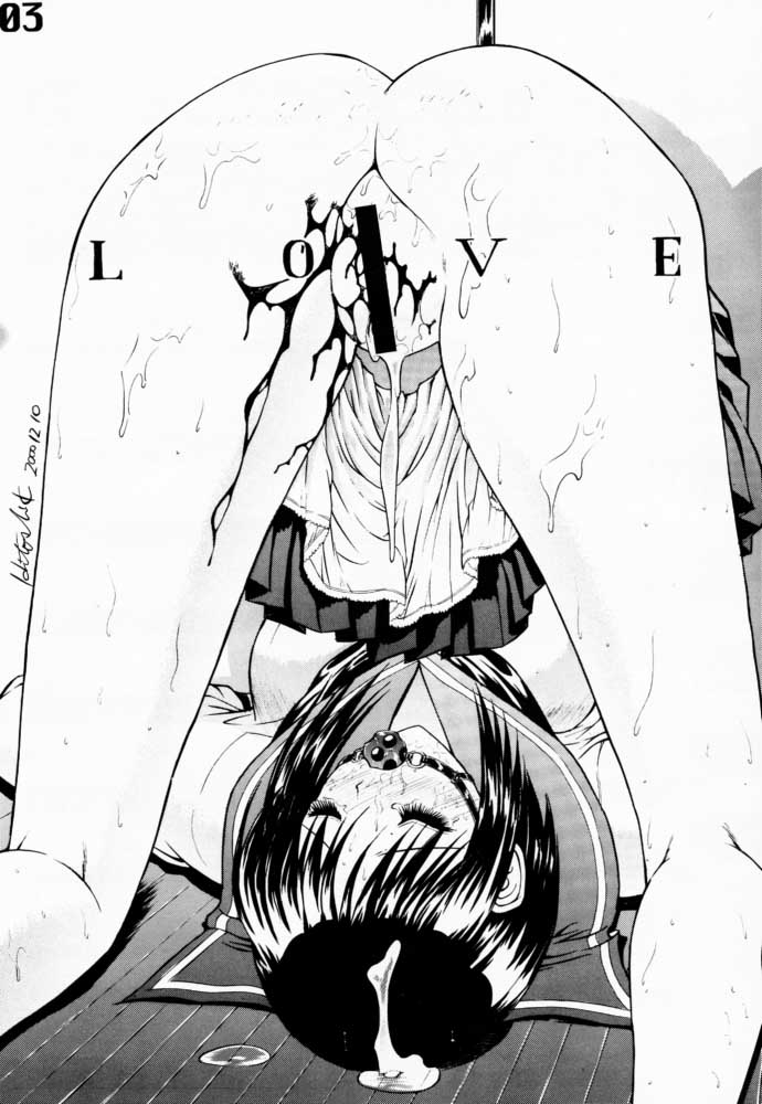 Under Blue 03 page 4 full