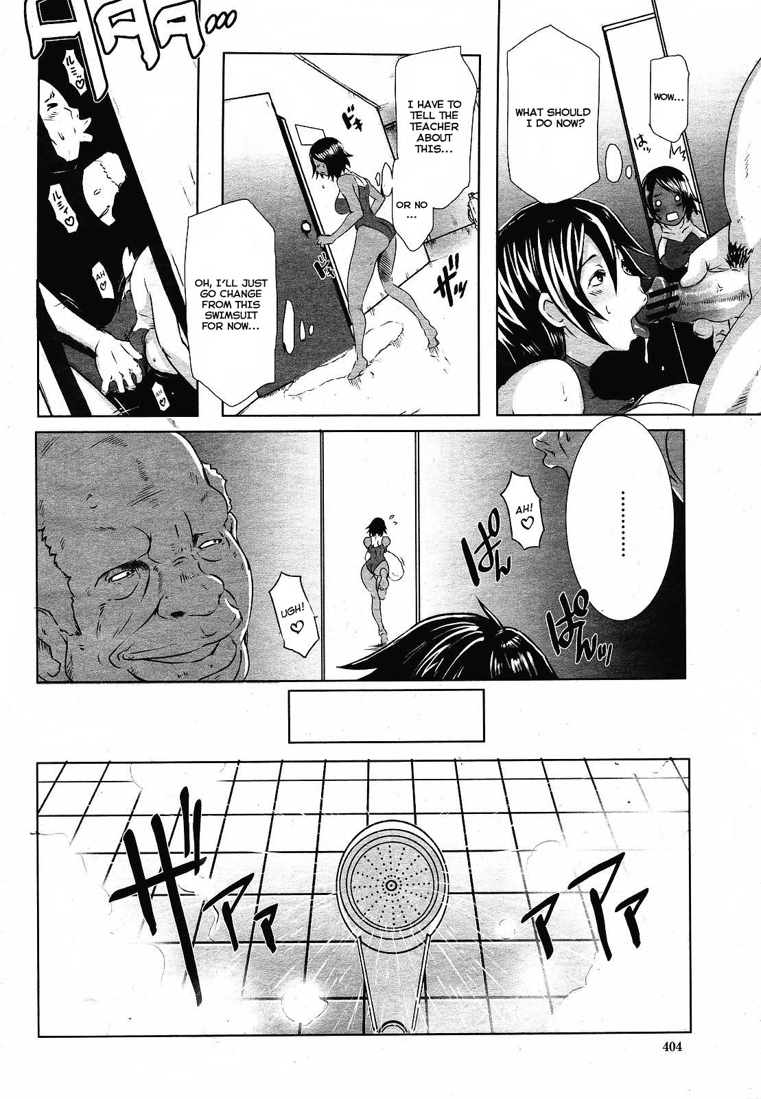 Toritsu Erosu Gakuen | Metropolitan Eros Academy page 6 full
