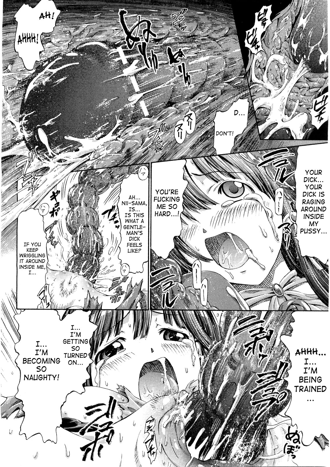 Koi Hime Hana ～Koihimebana～ page 10 full