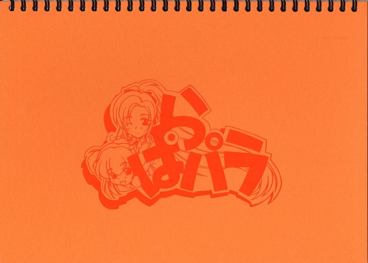 Original Picture Collection page 1 full