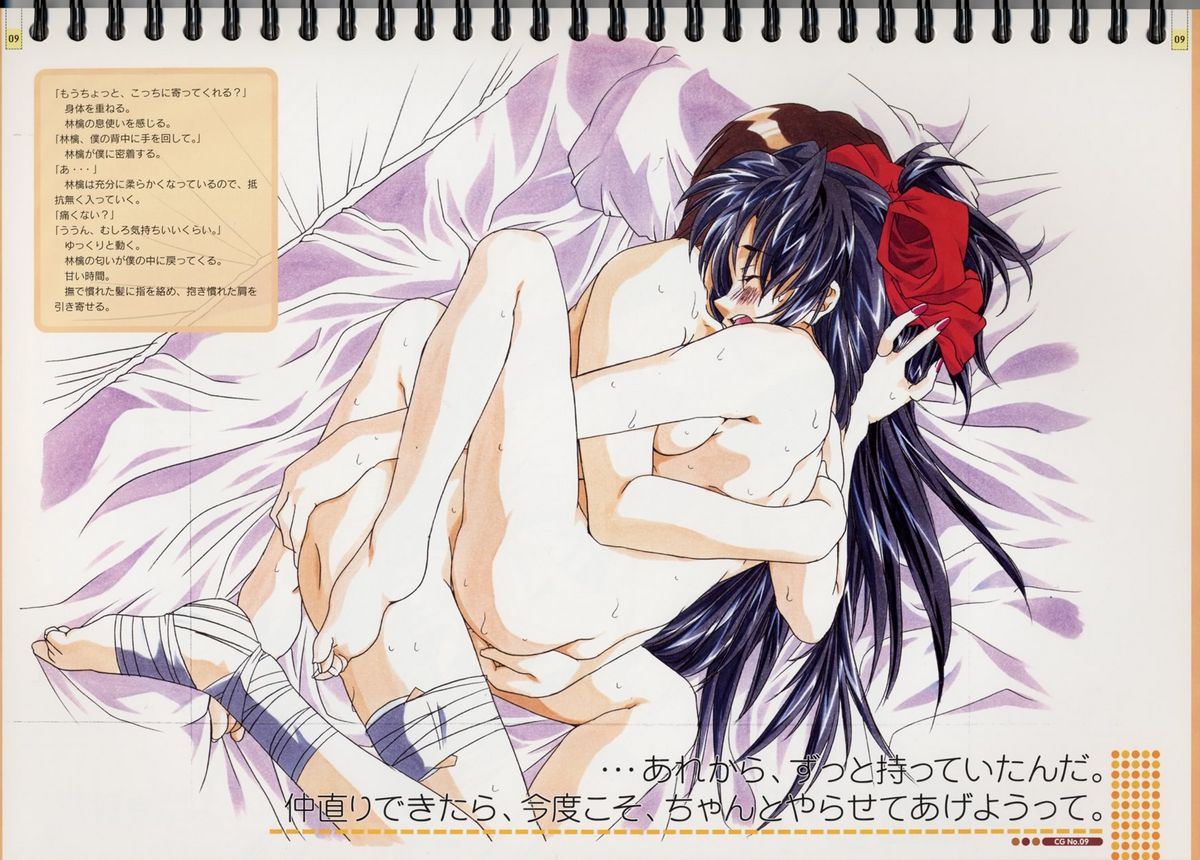 Original Picture Collection page 10 full