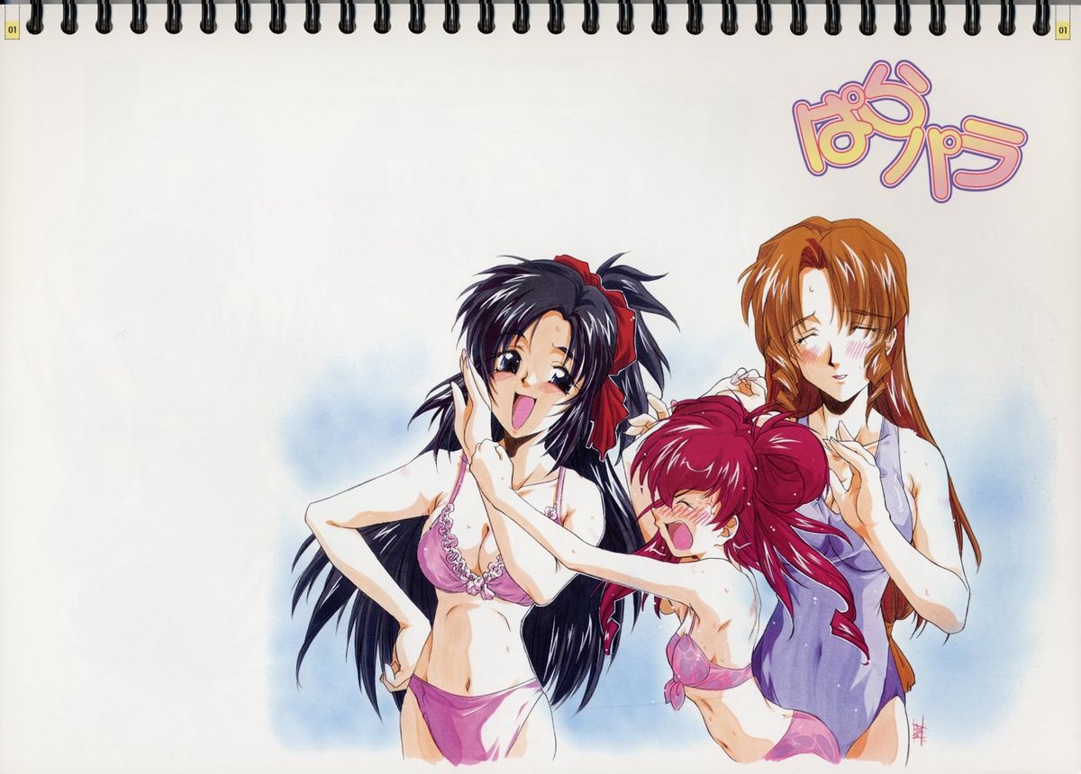 Original Picture Collection page 2 full