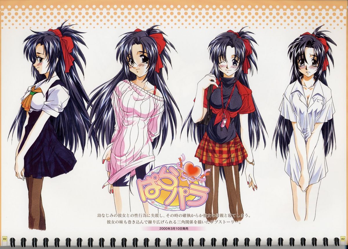 Original Picture Collection page 3 full