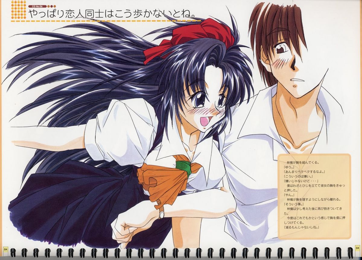 Original Picture Collection page 5 full