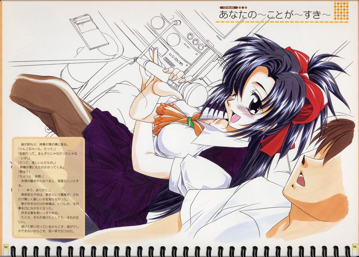 Original Picture Collection page 7 full