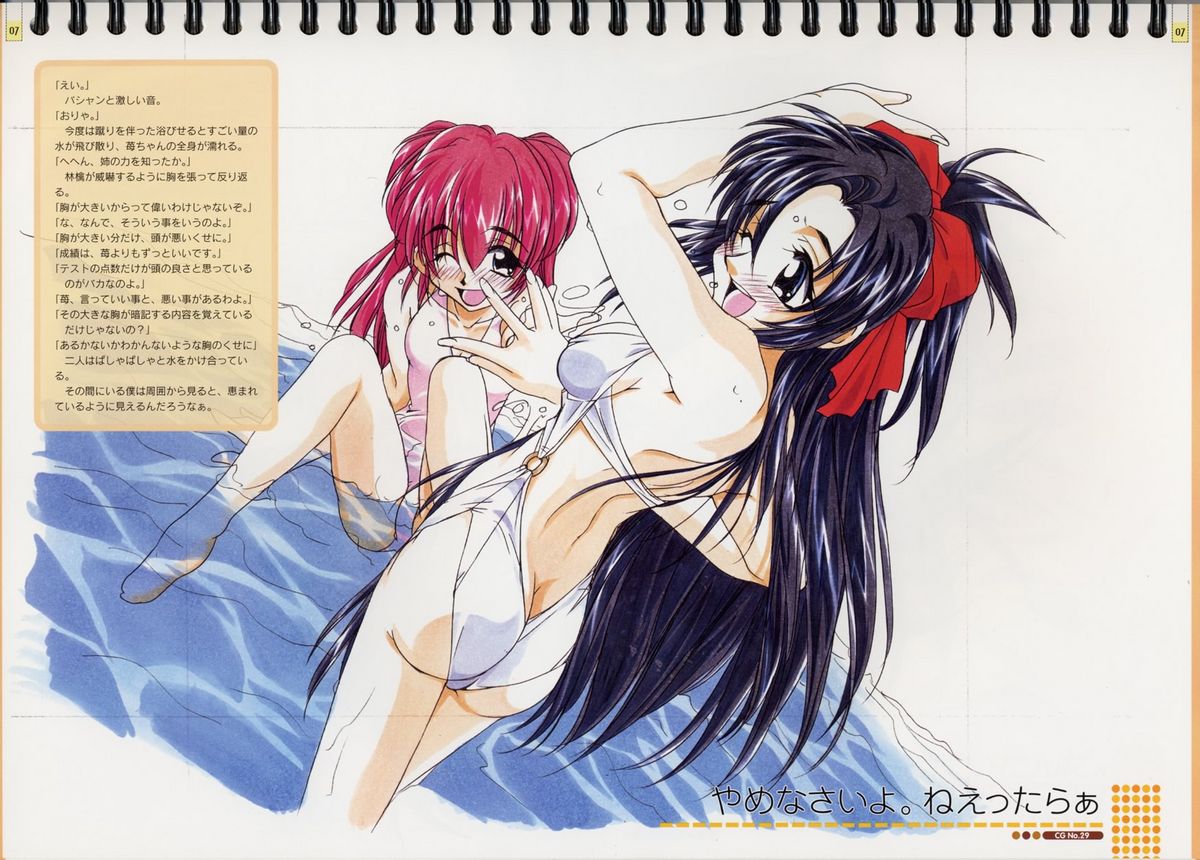 Original Picture Collection page 8 full