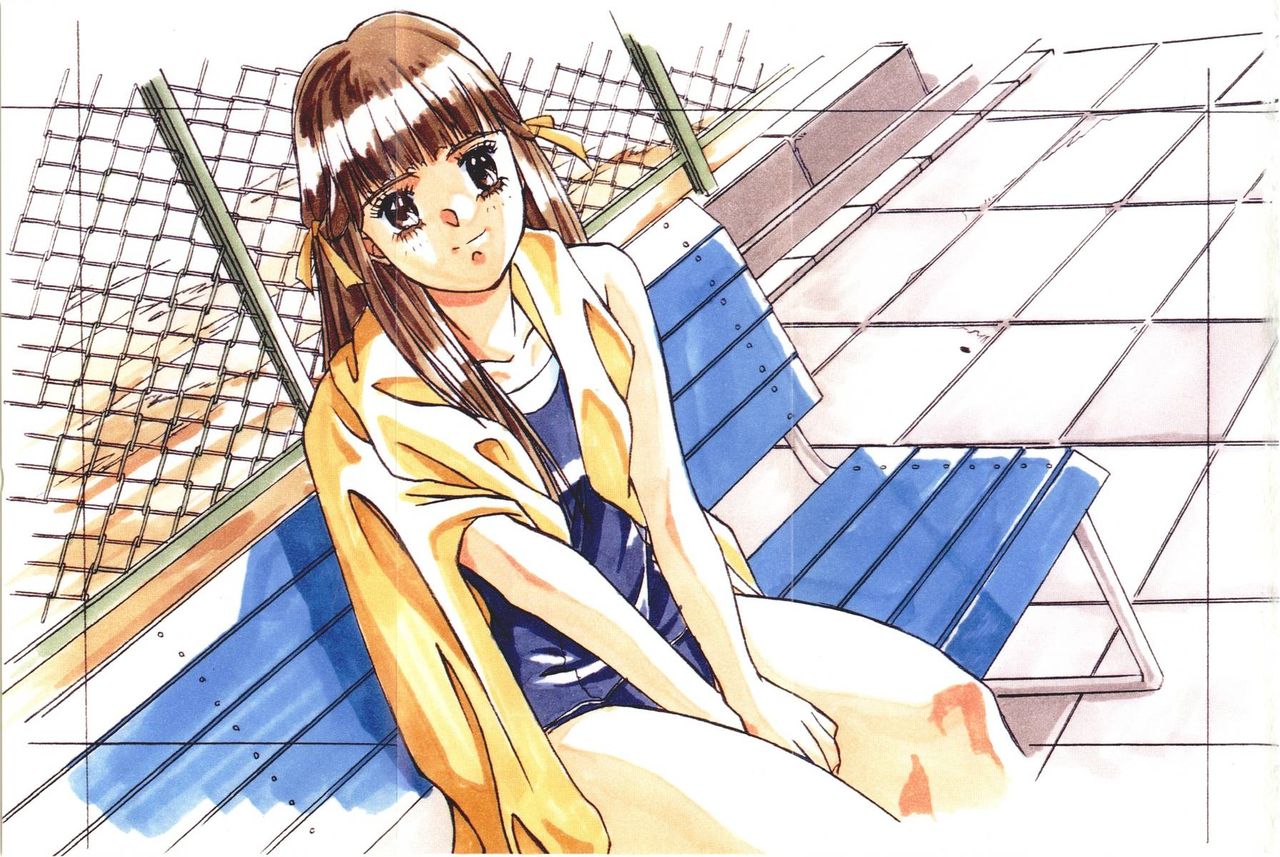 Doukyuusei Vol. 1-3 page 9 full