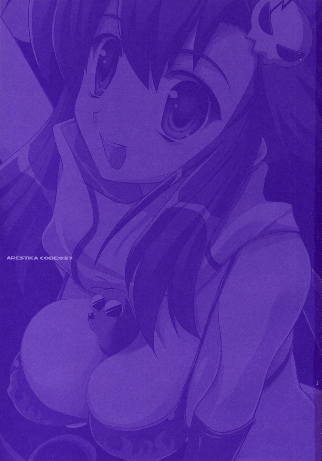 Red Hot! page 2 full