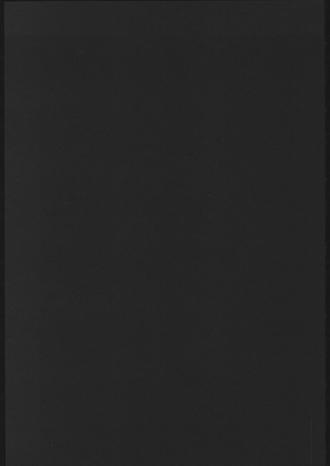 Shiranui Futatsu page 3 full