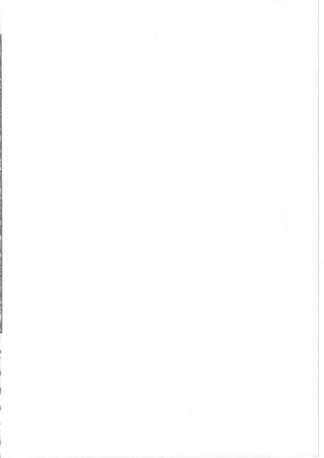 Shirokuro Shoujo Kumaneko-kei page 2 full