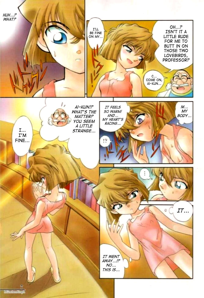 Munchen Graph Vol.5 page 5 full