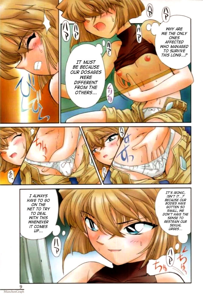 Munchen Graph Vol.5 page 7 full