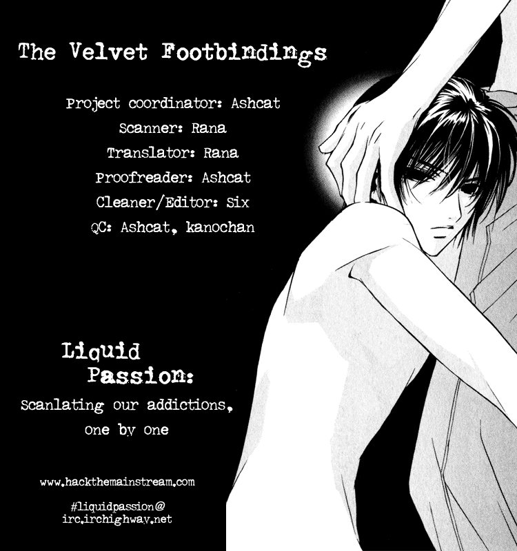 Biroudo_no_tensoku_ page 1 full