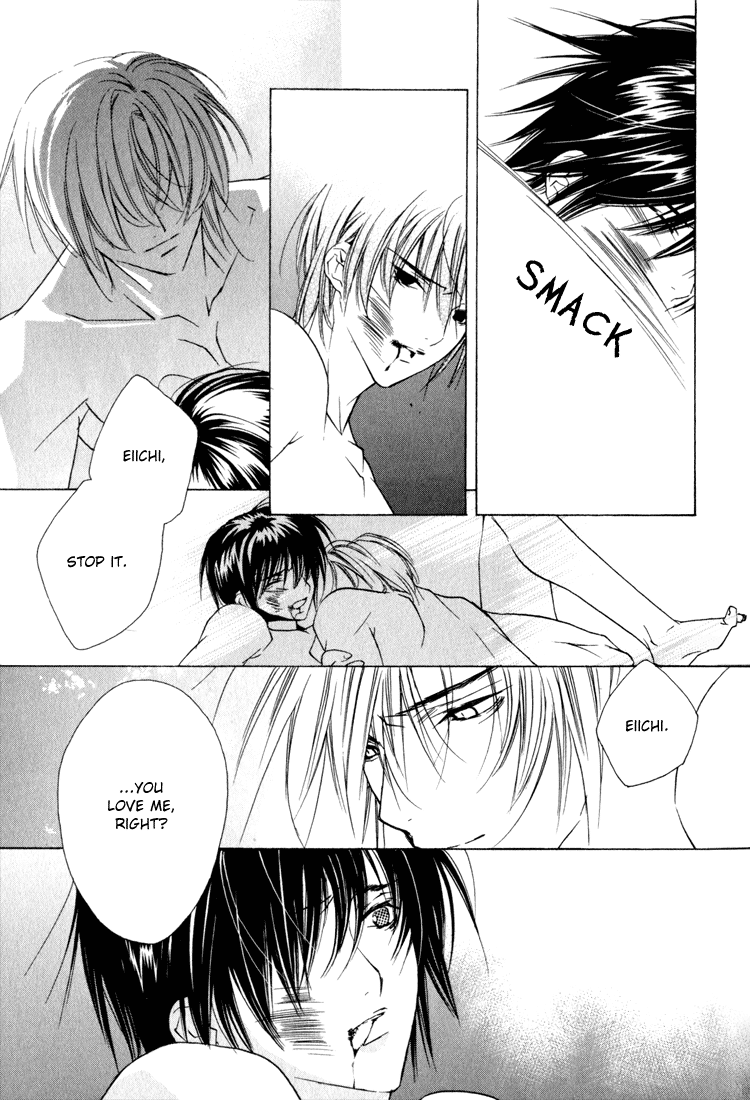 Biroudo_no_tensoku_ page 10 full