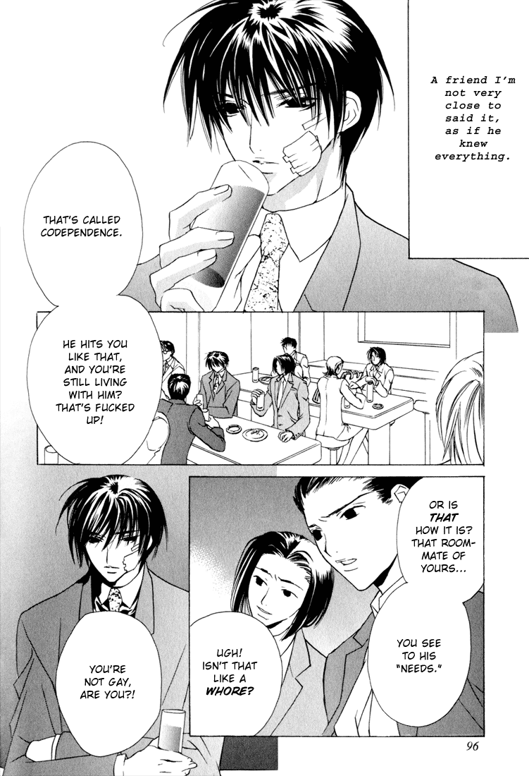 Biroudo_no_tensoku_ page 5 full