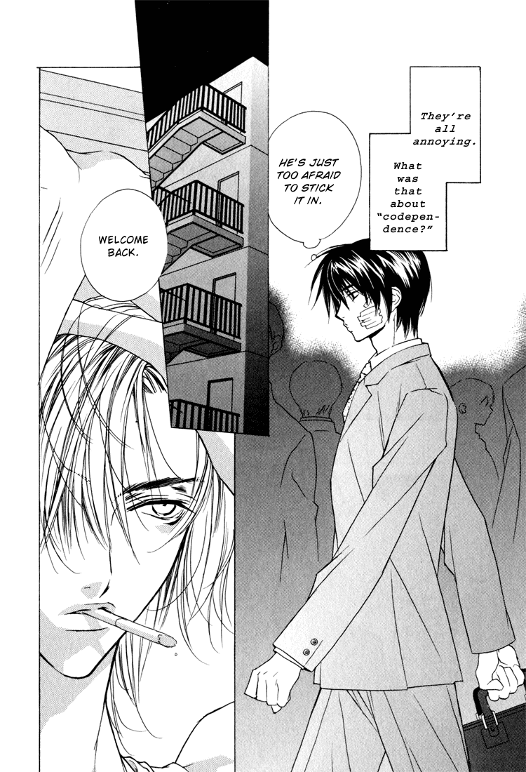 Biroudo_no_tensoku_ page 7 full