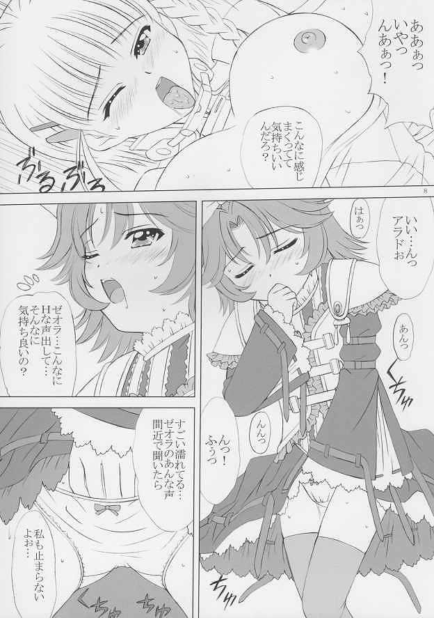 voguish 16 Orange Noel page 7 full