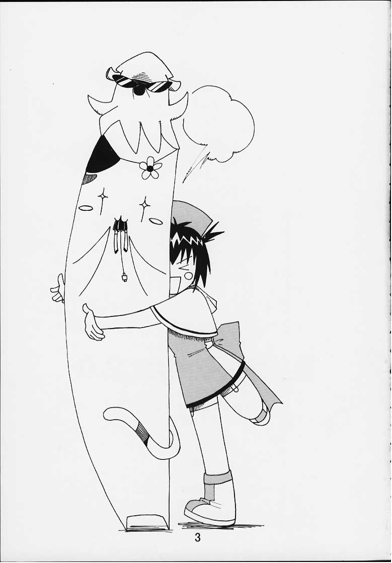 TURBORENAX 2 page 2 full