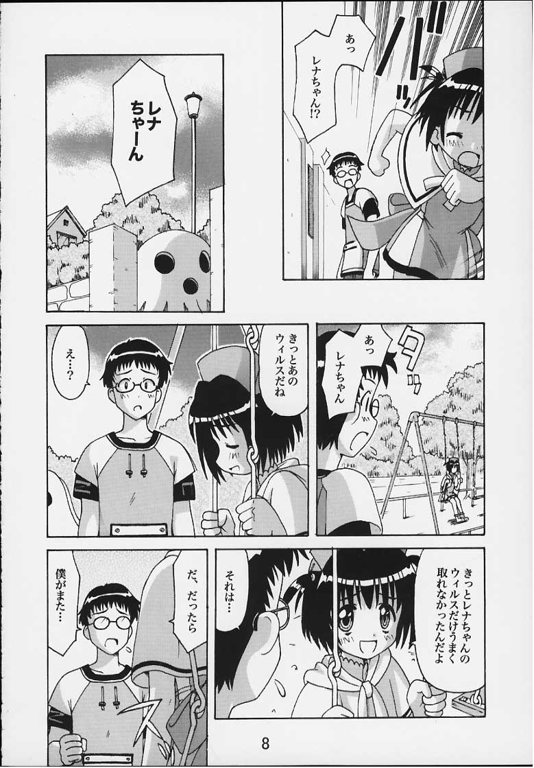 TURBORENAX 2 page 6 full