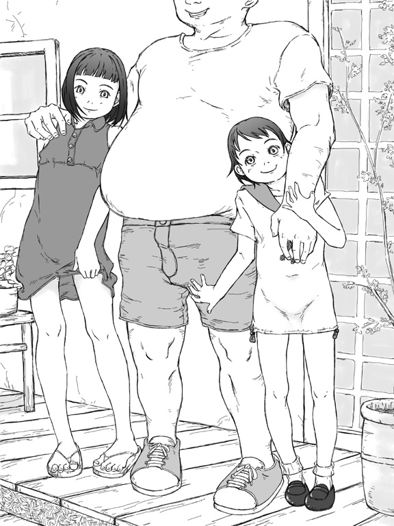 2 loli's and me page 1 full