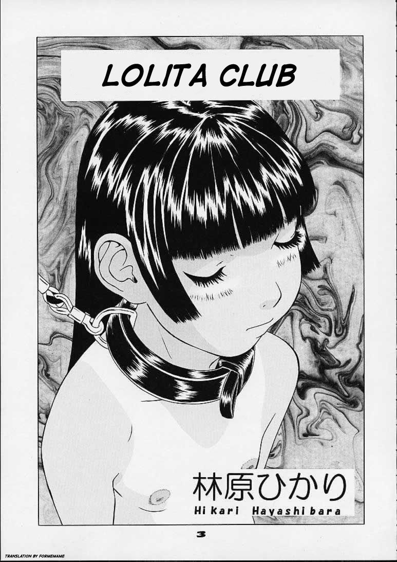 Kodomo no Yokujou - Desire of Infant page 4 full