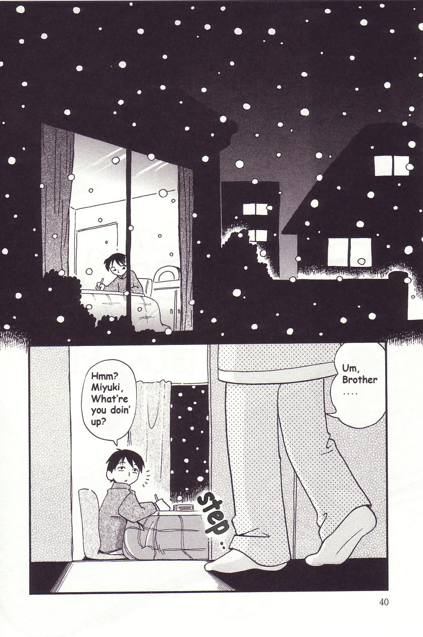 Kotatsu Muri | Under The Hot Blanket page 2 full