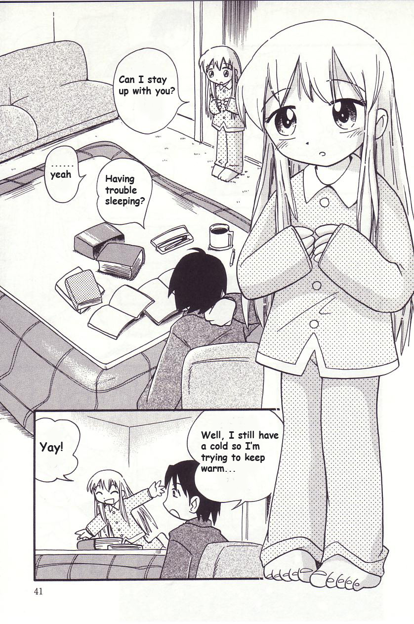 Kotatsu Muri | Under The Hot Blanket page 3 full