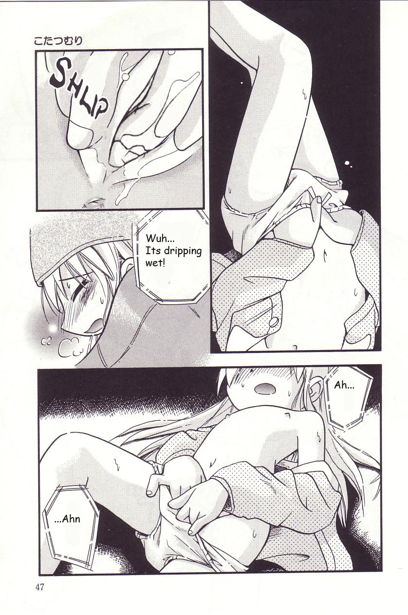Kotatsu Muri | Under The Hot Blanket page 9 full