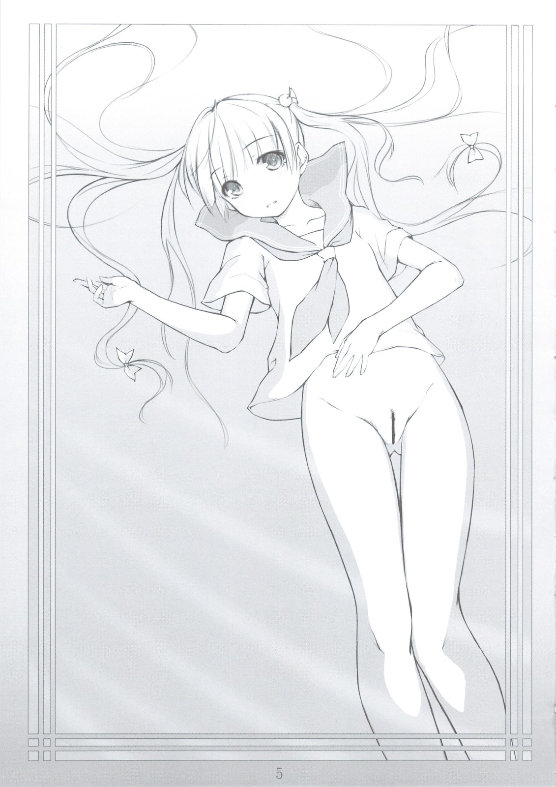 Peta vol.9 page 4 full