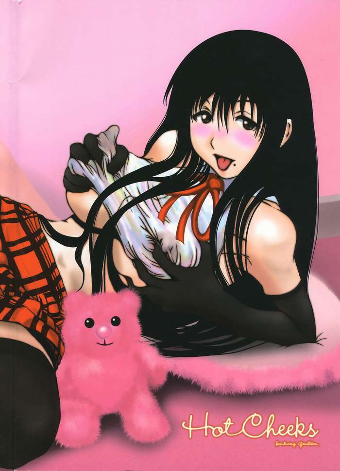 Hot Cheeks page 1 full