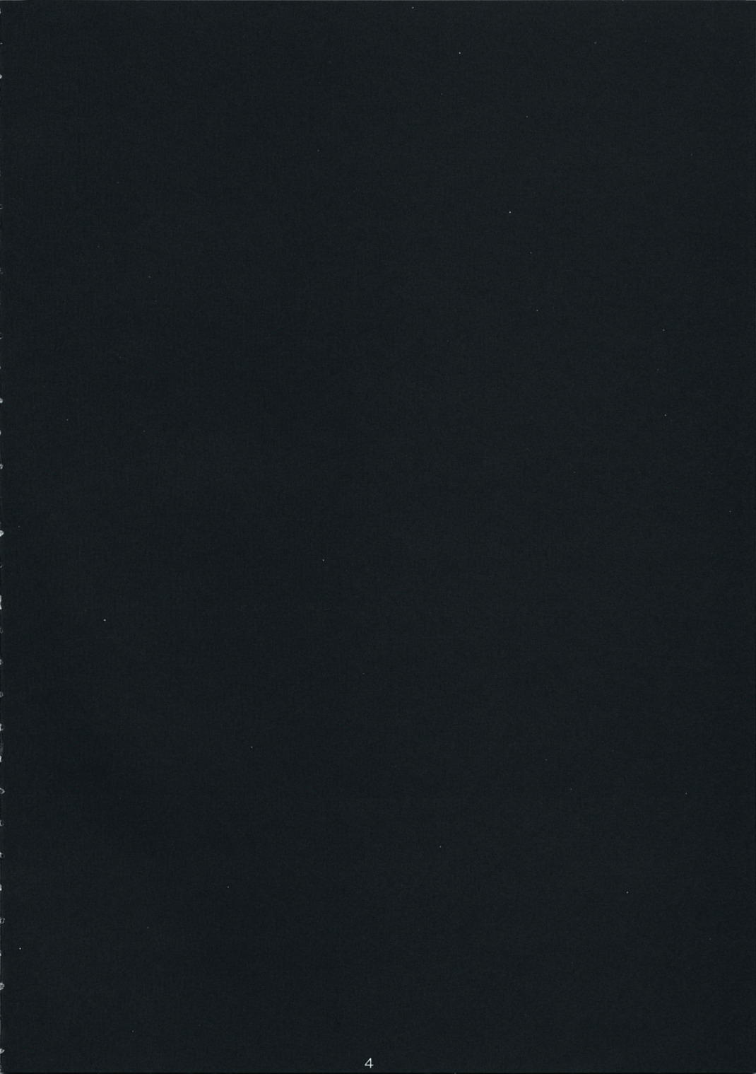 Maid-san tachi no Junan page 3 full