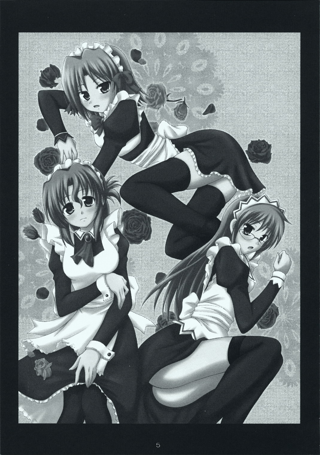 Maid-san tachi no Junan page 4 full