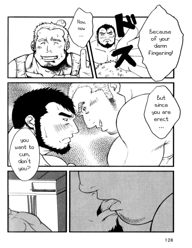 Suika Suki ka? | Do You Like Watermelon? page 5 full