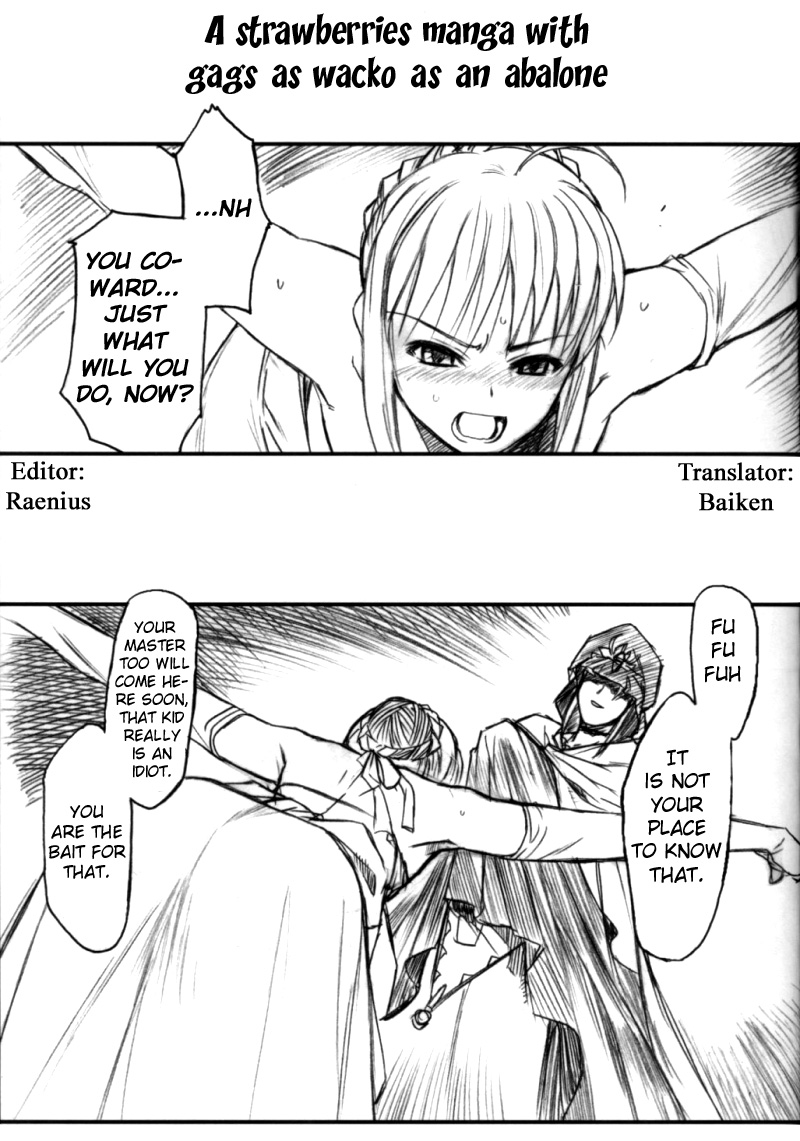 Ore Bitoppa Gag Manga Ichigou | A strawberries manga with gags as wacko as an abalone page 1 full