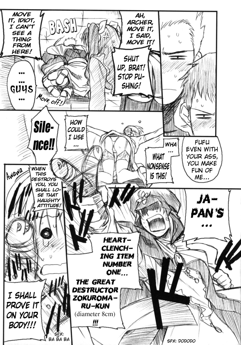 Ore Bitoppa Gag Manga Ichigou | A strawberries manga with gags as wacko as an abalone page 3 full