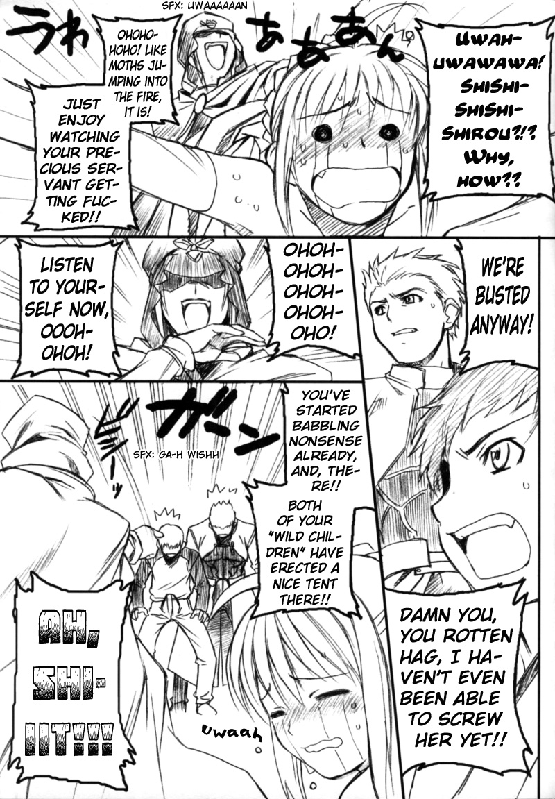 Ore Bitoppa Gag Manga Ichigou | A strawberries manga with gags as wacko as an abalone page 5 full