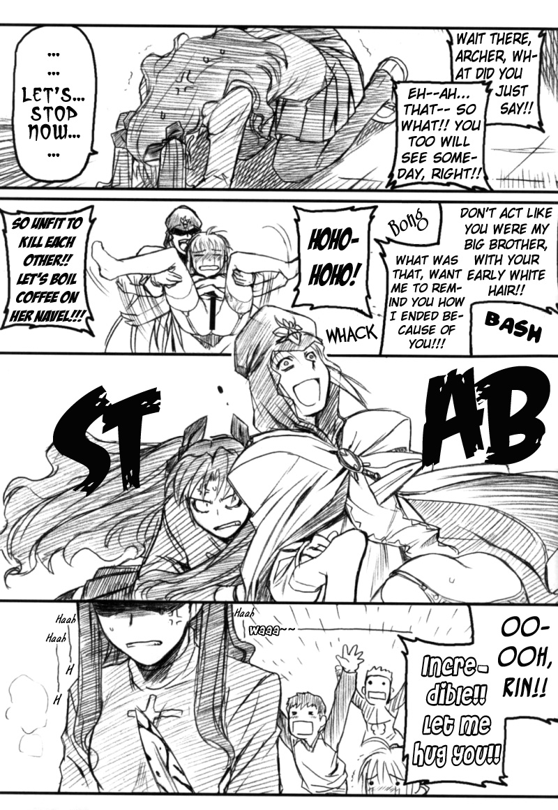 Ore Bitoppa Gag Manga Ichigou | A strawberries manga with gags as wacko as an abalone page 7 full