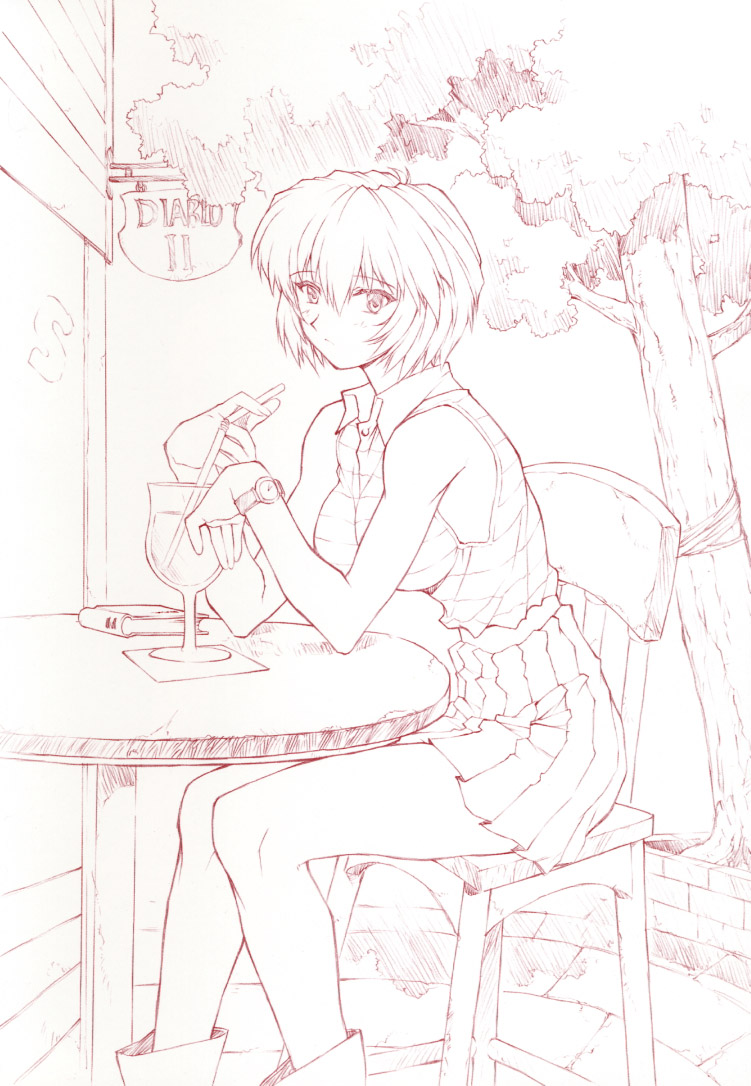 Oekaki 00 page 2 full