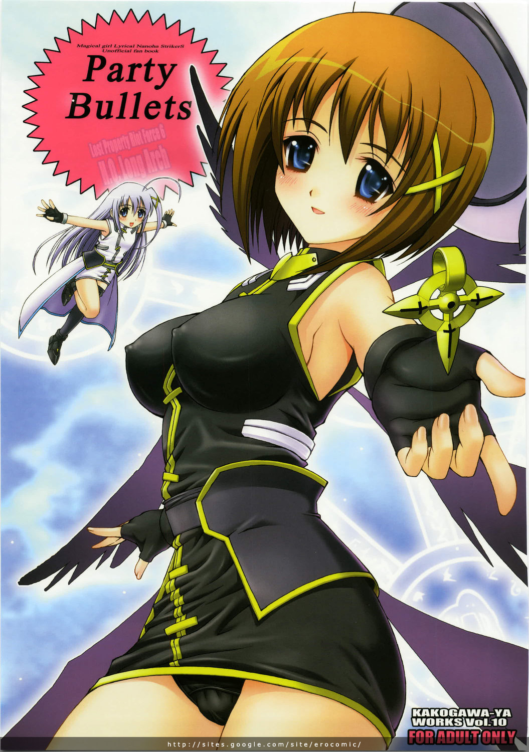 Party Bullets page 1 full