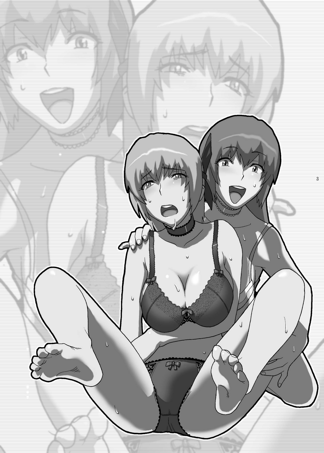 Kasumi Mesuinu Choukyou page 3 full