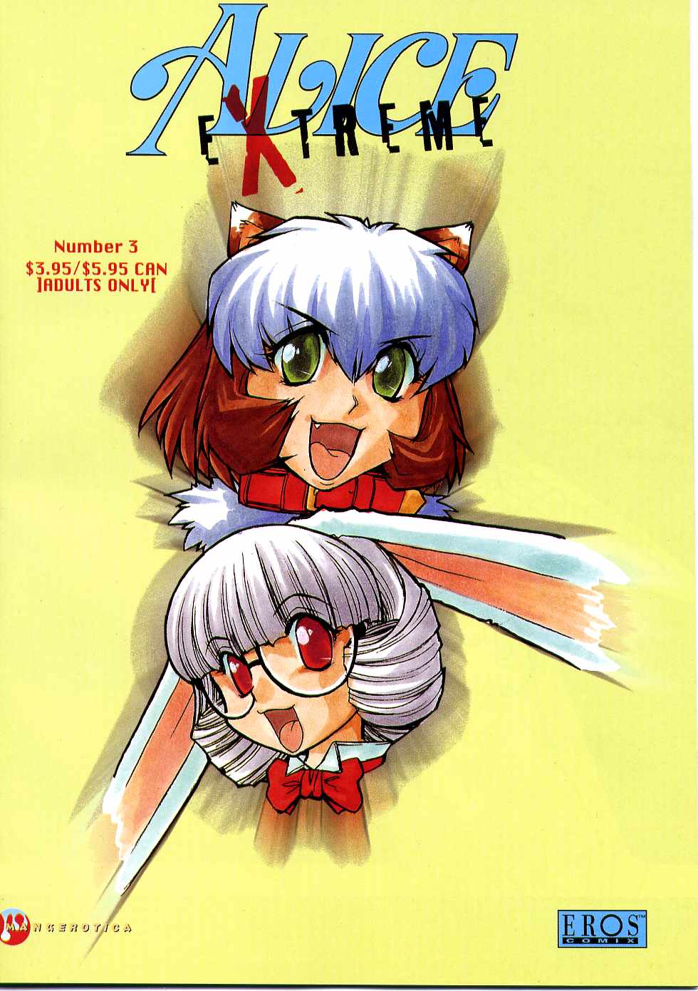 ALICE SECOND Ch. 3 page 1 full